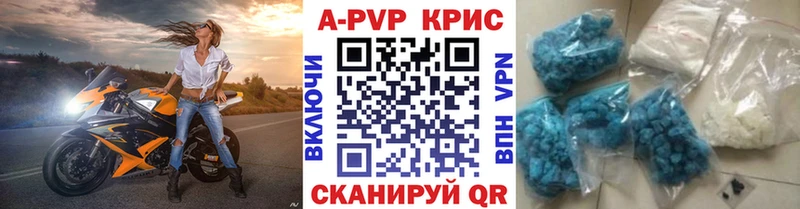 Купить закладку АМФ  МЕФ  Каннабис  СОЛЬ  Ликино-Дулёво