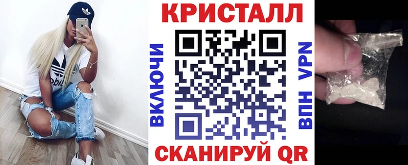 Амфетамин Розовый  Купить где  Ликино-Дулёво 