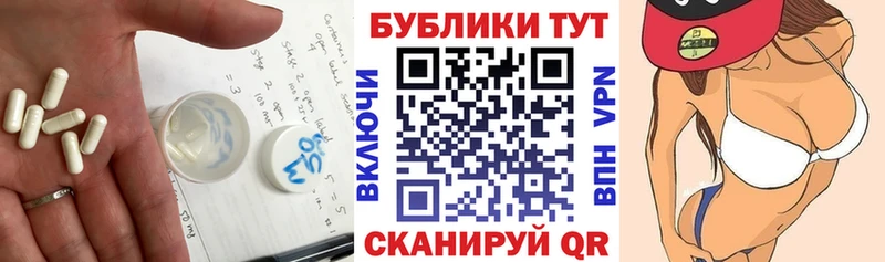 Купить  Ликино-Дулёво  ЭКСТАЗИ диски 