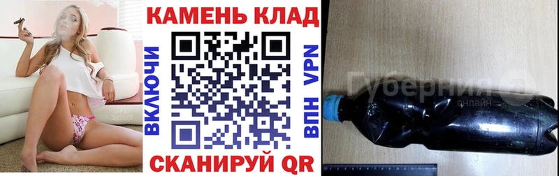 Гашиш Ice-O-Lator  Купить где  Ликино-Дулёво 