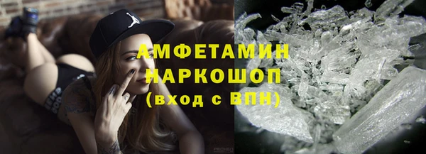 spice Кукмор