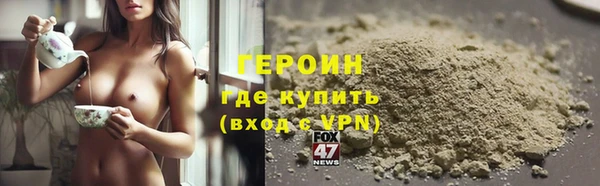 альфа пвп VHQ Кулебаки
