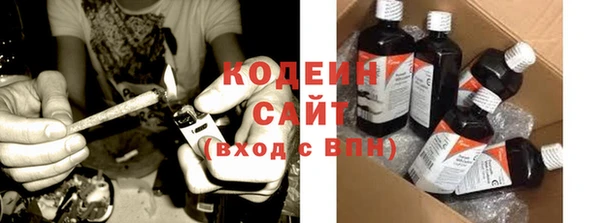 spice Кукмор