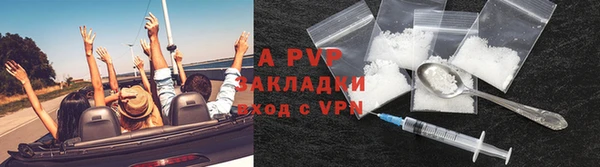 spice Кукмор
