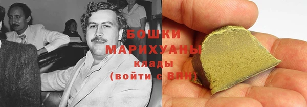 spice Кукмор