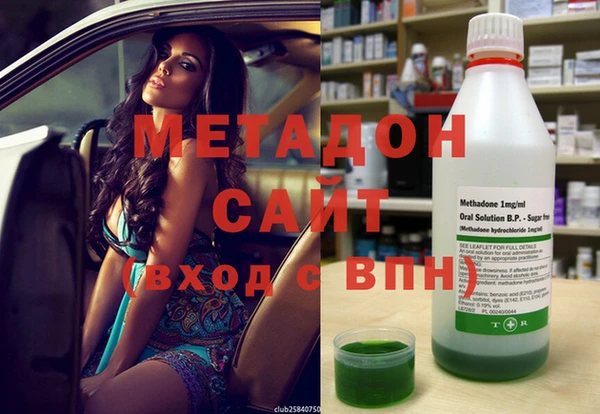 меф Куйбышев