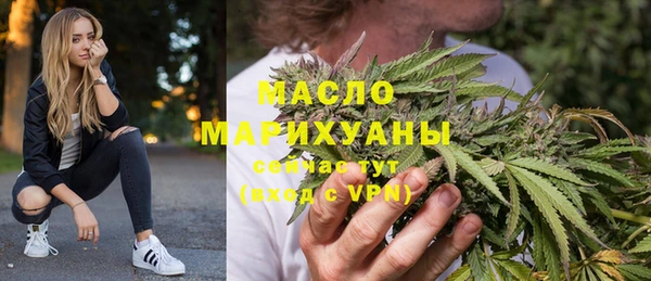 альфа пвп VHQ Кулебаки