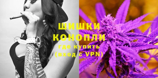 spice Кукмор