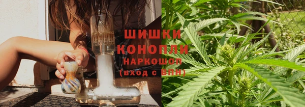 spice Кукмор