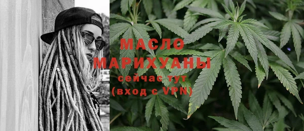меф Куйбышев