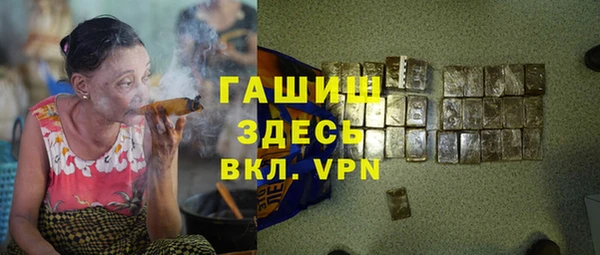spice Кукмор