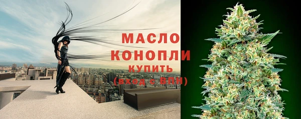 меф Куйбышев