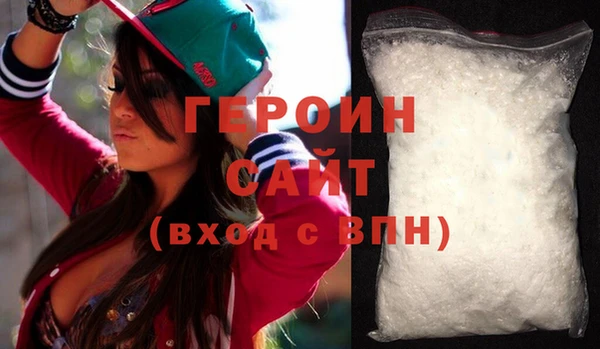меф Куйбышев