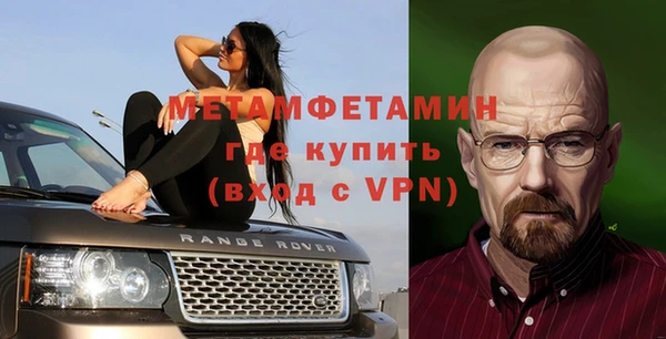 spice Кукмор