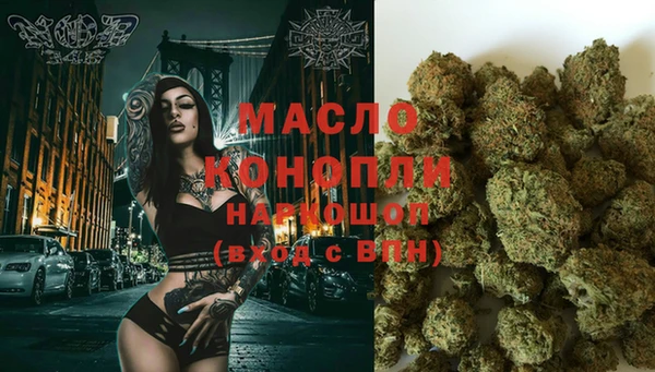 spice Кукмор