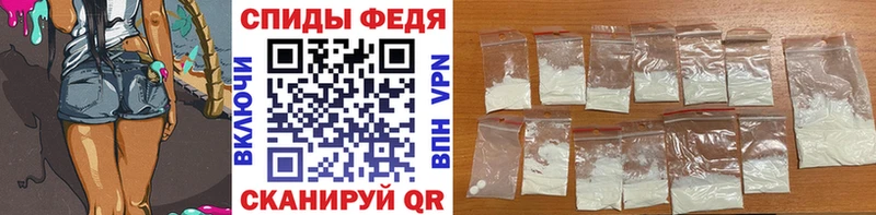 Купить  Ликино-Дулёво  Метамфетамин мет 